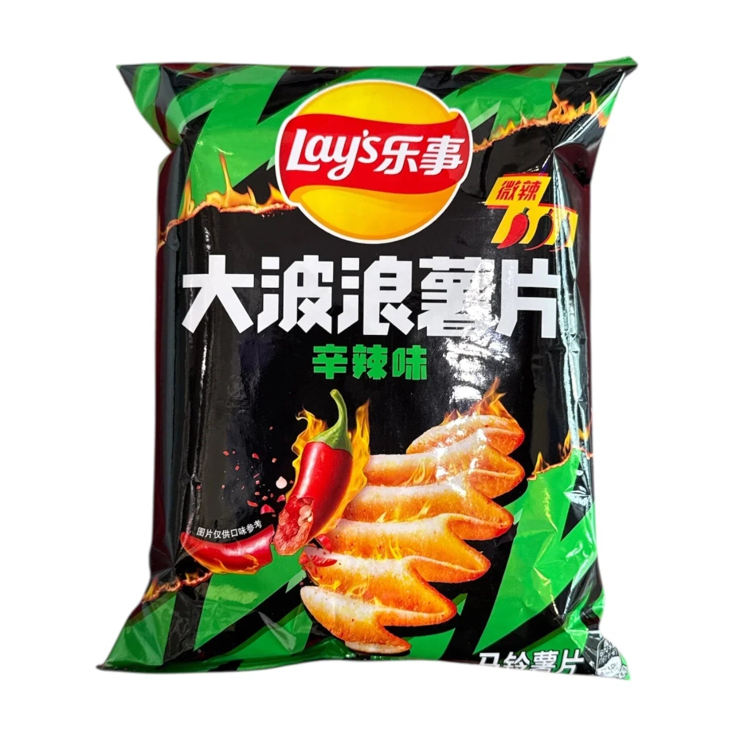 Lay's Chips Wavy Spicy 70g (CHINA) - Stoner