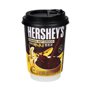 Hershey's Instant Hot Chocolate Banana Cocoa 30g (JAPAN) - Stoner