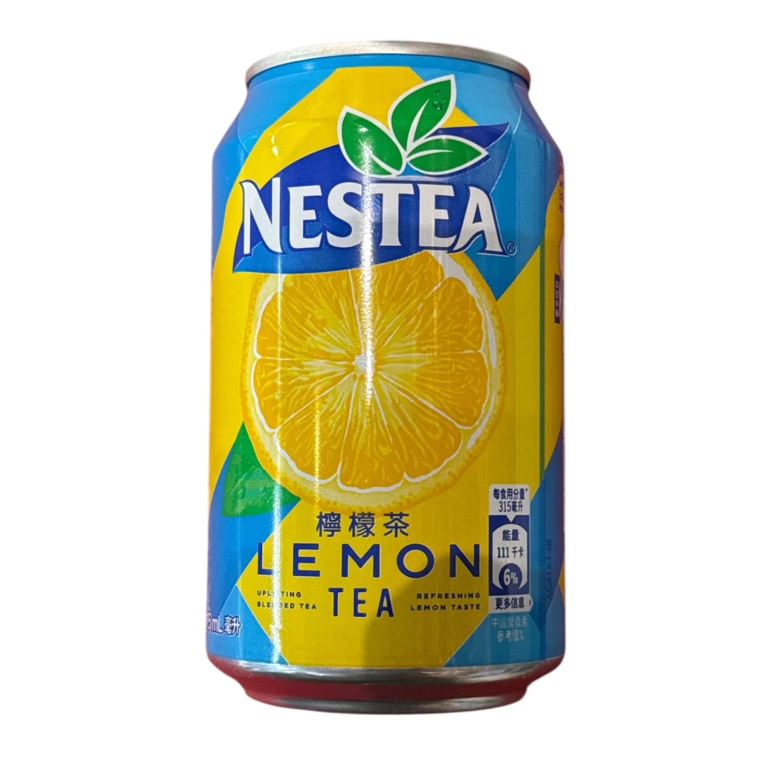 Nestea Lemon Iced Tea 330mL (HONG KONG) - Stoner