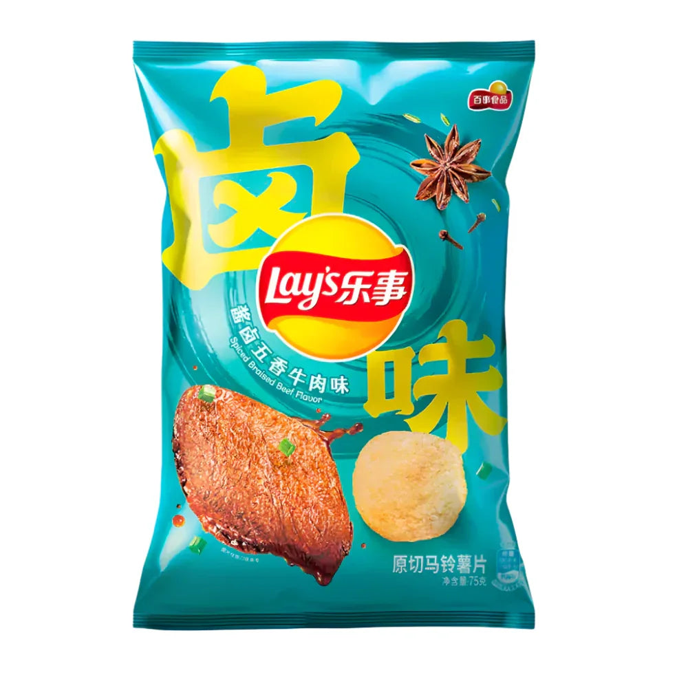 Lay's Chips Spiced Beef 70g (CHINA) - Stoner