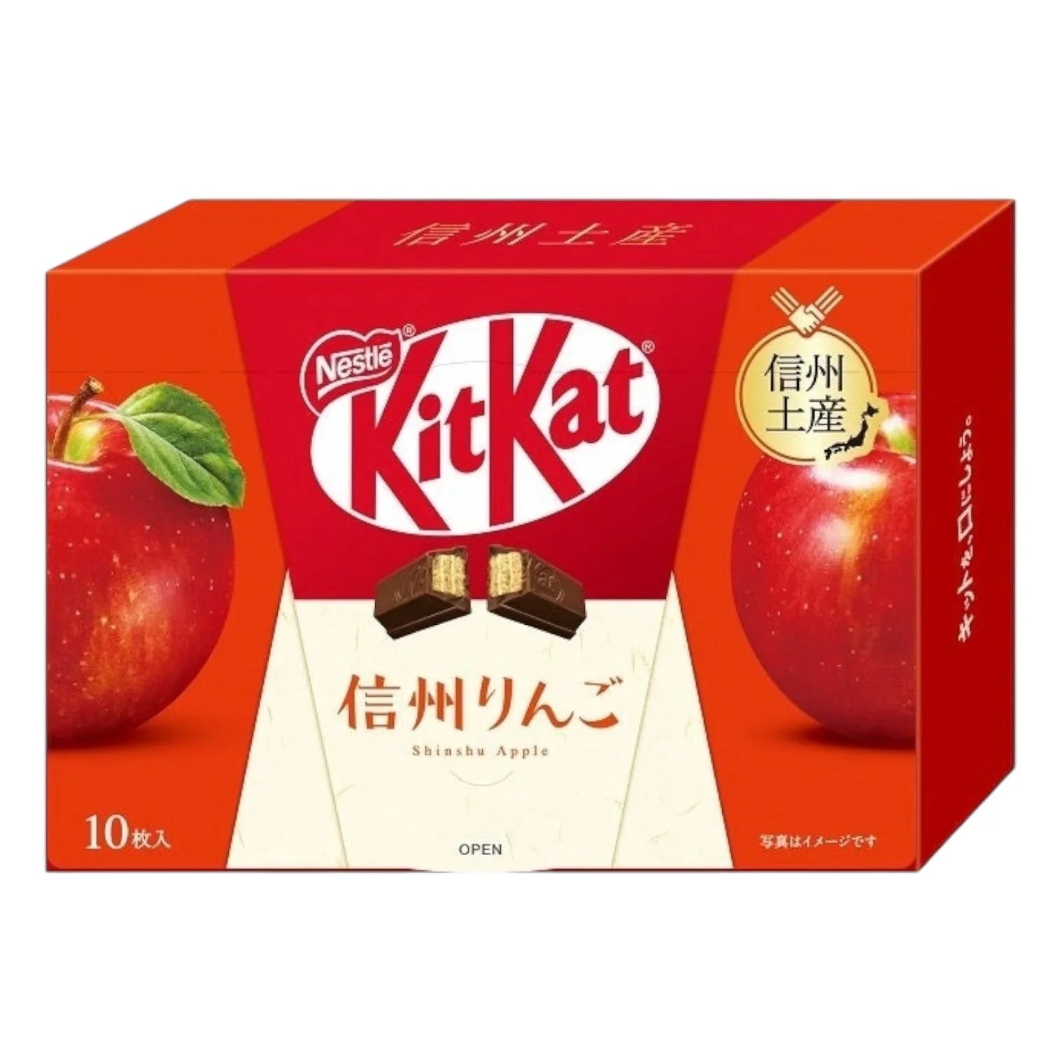 KitKat Shinshu Apples Mini Wafer Box Limited Edition (JAPAN) - Stoner