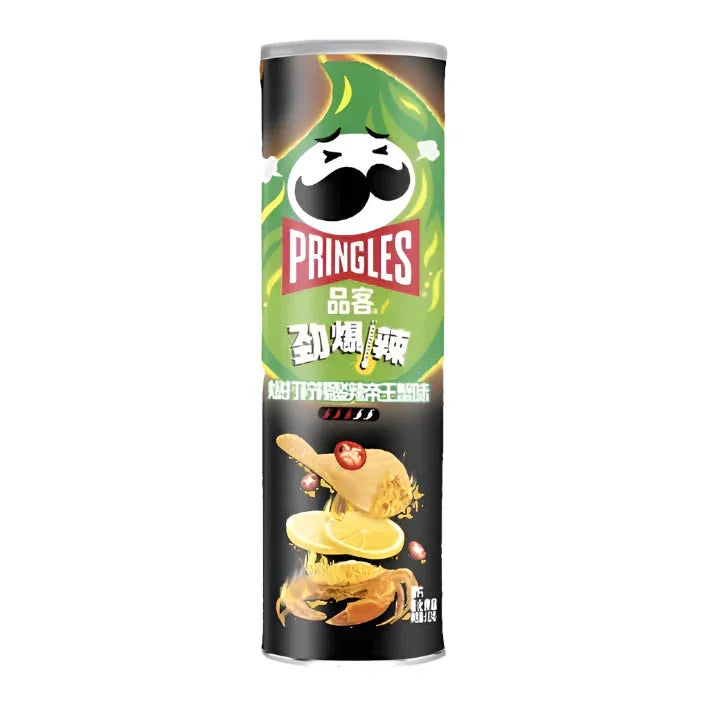 Pringles Chips Lemon Sour King Crab 110g (CHINA) - Stoner