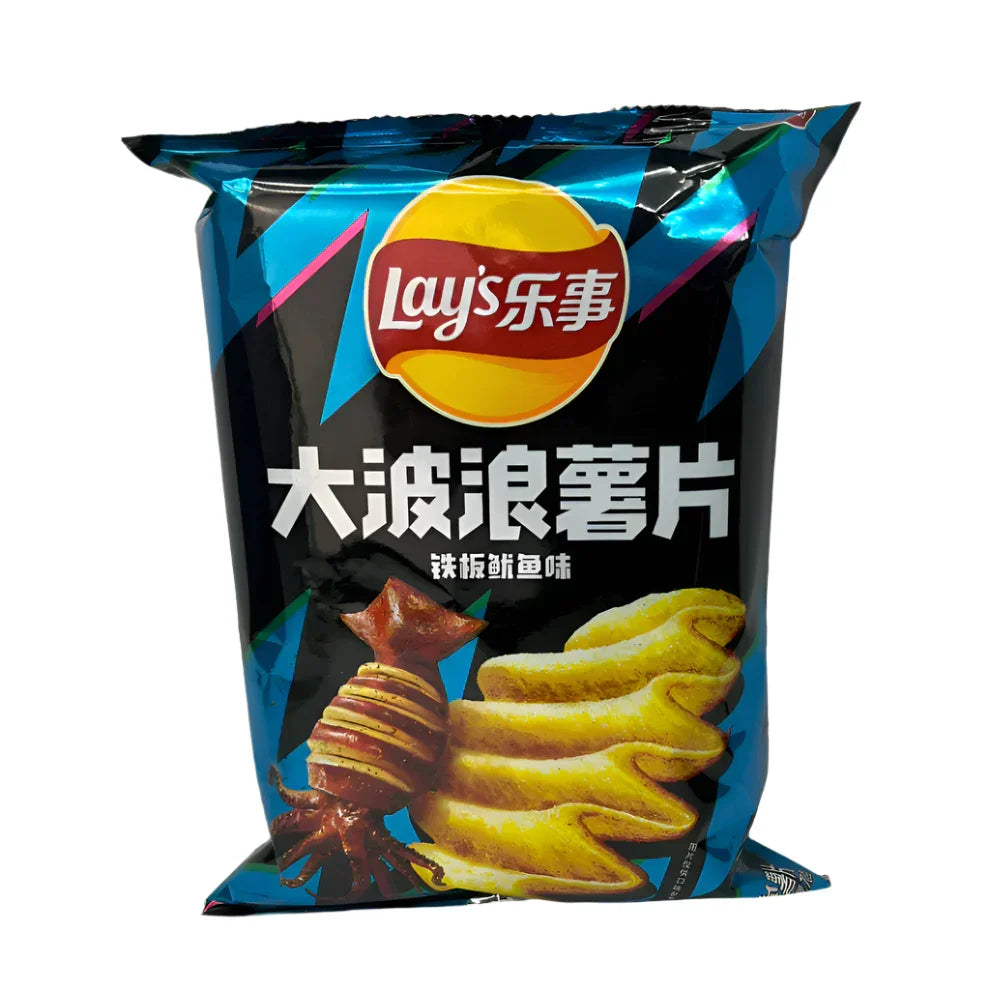 Lay's Chips Wavy Sizzling Squid 70g (CHINA) - Stoner