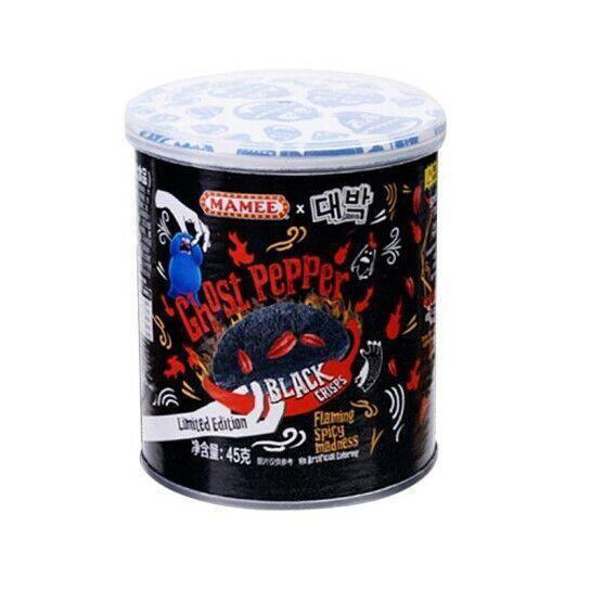 MAMEE Chips Ghost Pepper Super Spicy 45g (MALAYSIA) - Stoner
