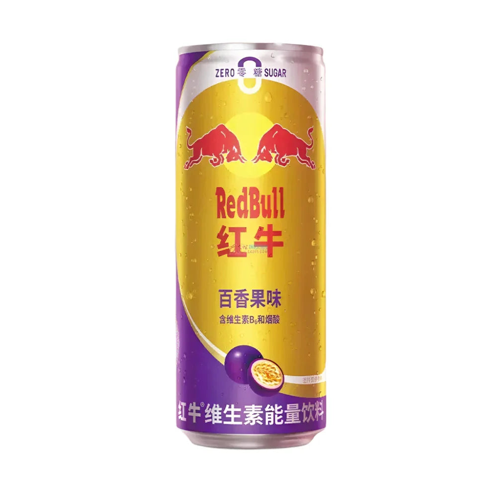 Red Bull Passion Fruit 325mL (CHINA) - Stoner